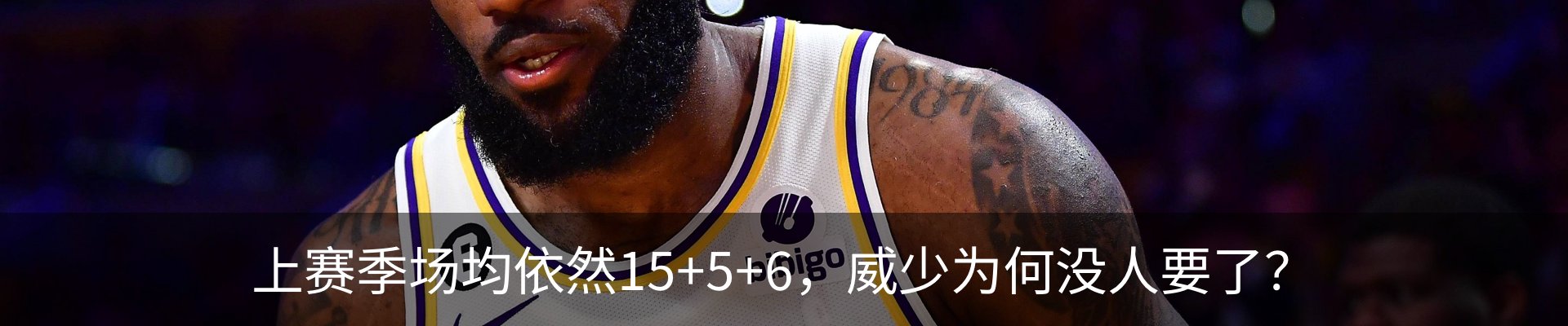 内页banner