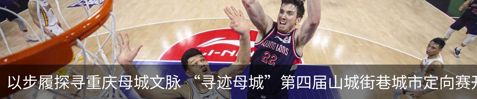 内页banner